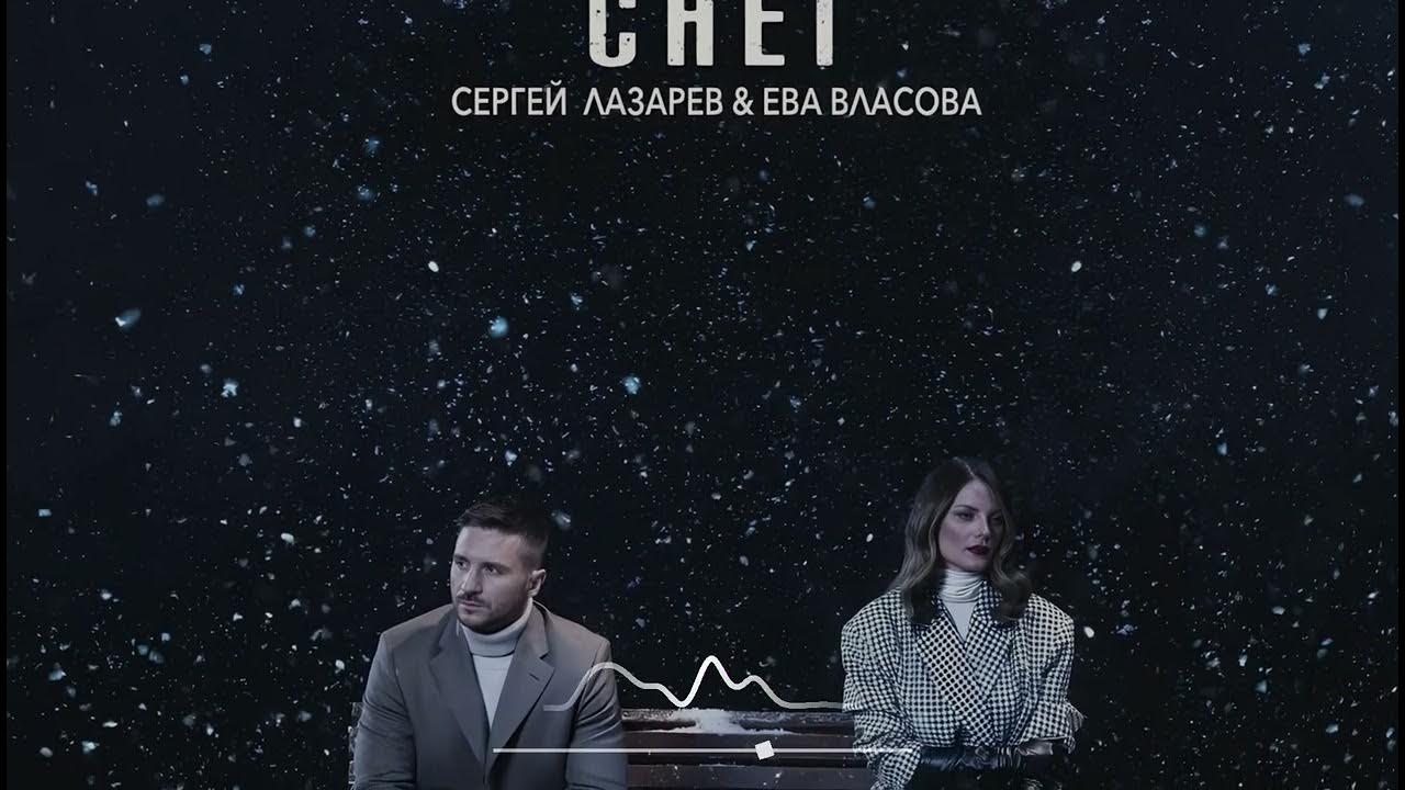 Сдавайся speed up