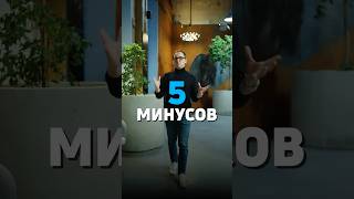 Можно ли проектировать дом без участка? Советы от архитектора