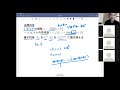 小又ゼミ 第六回「量子誤り訂正符号」