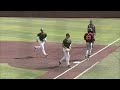 BSB | USF vs. Minnesota Highlights Game 2