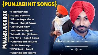 Ranjit Bawa Superhit Punjabi Songs | Non-Stop Punjabi Jukebox 2023 | New Punjabi Song 2023