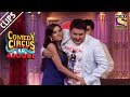 Sargun Interviews Kapil | Comedy Circus Ke Ajoobe