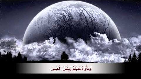 ياسر الدوسري - سورة الأنفال ليلة ١٦ رمضان ١٤٣٣