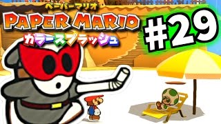 【色紙】ペーパーマリオ カラースプラッシュを実況プレイpart29