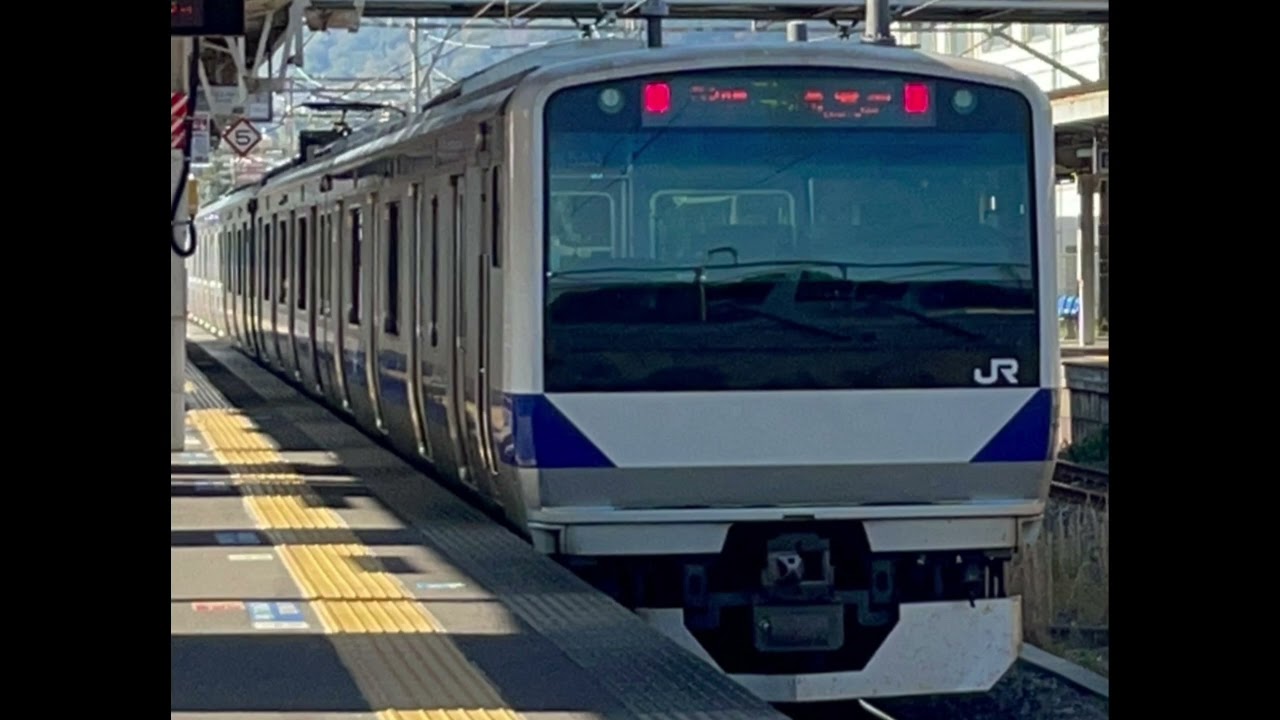 常磐線 E531系 泉→湯本 走行音