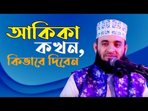 ভিডিও: ভাইসরয়্যালটি ck2 কিভাবে পাবেন?