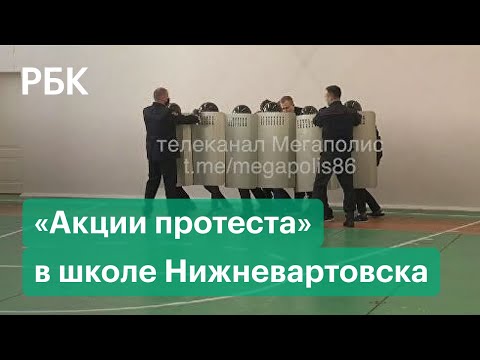 Разгонять протесты и петь шансон — чему еще учат в российских школах