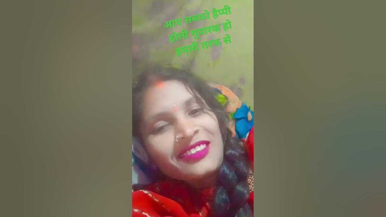happy holi ho