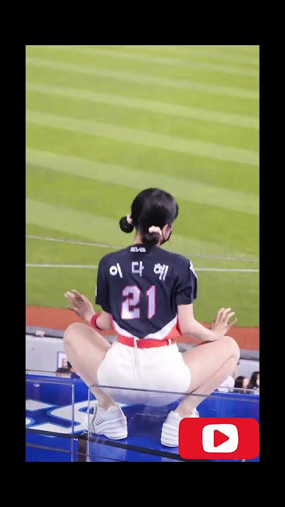 A Korean cheerleader is what I need for the channel #Korean #cheerleader #algorithm #inbetweeners