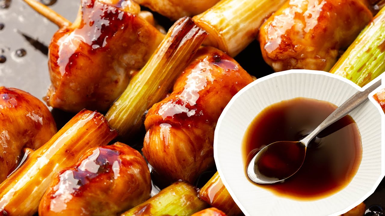 How to Make Yakitori Sauce at Home! - YouTube