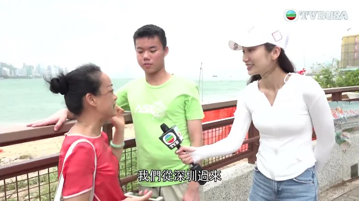 東張西望｜颱風「泰利」襲港，攝製隊一探市面情況！｜TVBUSA｜民生 - 天天要聞