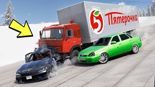 видео: ЛЕДЯНОЙ СПУСК С ГОРЫ БЕЗ ТОРМОЗОВ НА МАКСИМАЛЬНОЙ СКОРОСТИ В BEAM NG DRIVE картинка: ЛЕДЯНОЙ СПУСК С ГОРЫ БЕЗ ТОРМОЗОВ НА МАКСИМАЛЬНОЙ СКОРОСТИ В BEAM NG DRIVE