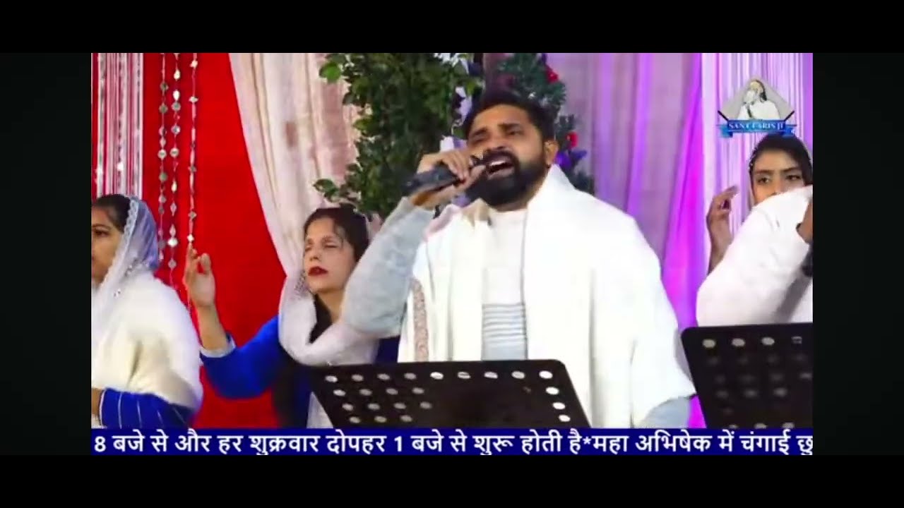✝️🎵Maha Abhishek Wala Hath ✝️🎵Song by Pastor Happy @HeavenlyWorship_RMS @RMSPastorsMinistryOfficial 