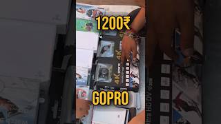 Chor Bazar Gopro sirf 1200₹ me #chorbazar #shorts #ytshorts