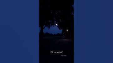 ادْخُلُوهَا بِسَلَامٍ آمِنِينَ _ _ #هزاع_البلوشي #سورة_الحجر #القارئ_هزاع_البلوشي