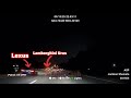 Lamborghini Urus & Lexus Caught Street Racing High Speed Pursuit ￼