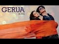 Gerua Dilwale VIDEO SONG ft Shahrukh Khan, Kajol RELEASES