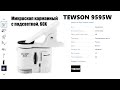 TEWSON 9595W Микроскоп карманный с подсветкой, 60Х + детектором банкнот (У\Ф диод)