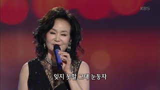 가요무대 - 서울야곡 - 이미배.20190701