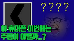 띠링 Ddiring - Youtube