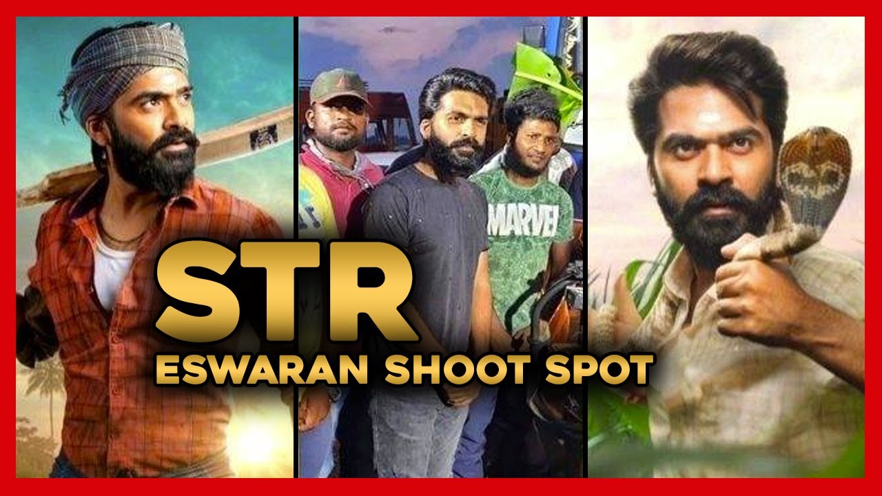 Featured image of post Eswaran Hd Images Str Facebook gives people the power to share and