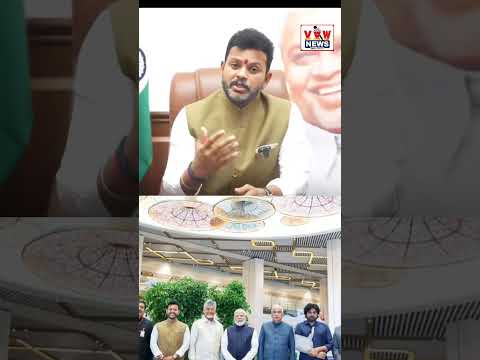 ఈ కార్యక్రమాన్ని చాలా విజయం చేశారు ll #vvwnews #news