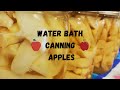 Water Bath Canning Apples