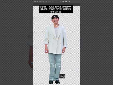 릴스 안찍겠다던 #한동근 결국…더보기