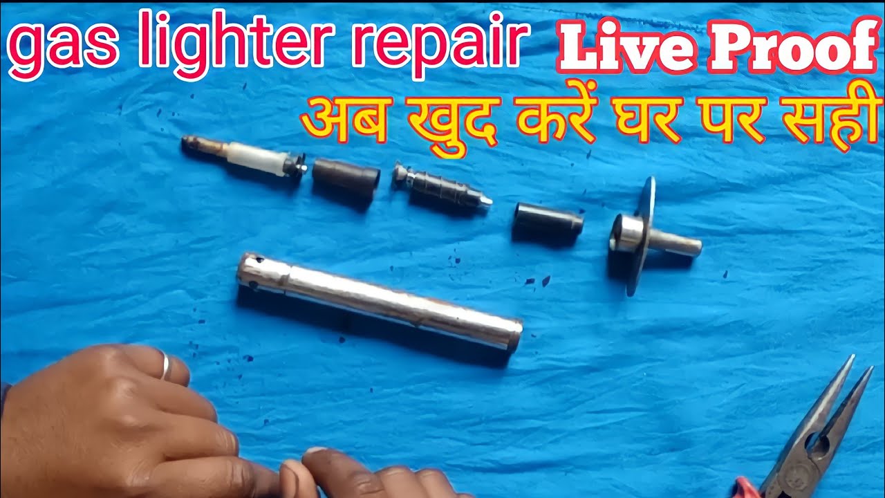 how to repair gas lighter gas lighter kaise theek karen YouTube