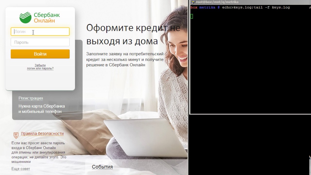 где оплатить микрокредит займер
