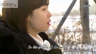 Download Lagu 7th Grade Civil Servant   A stranger  Arabic sub ] HD MP3