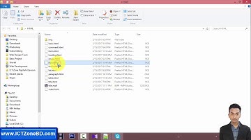 How To Use Html Form Web Design Bangla Tutorial-বাংলা ভাষায় ওয়েব ডিজাইন সম্পূর্ণ কোর্স- 2018