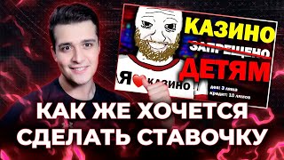 картинка: ЭПИДЕМИЯ КАЗИКОВ НА ЮТУБЕ [ЗАПИСЬ]