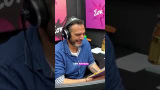 Η προλακτίνη και η Λεπτίνη | Sok Morning Show | SokFM 104.8