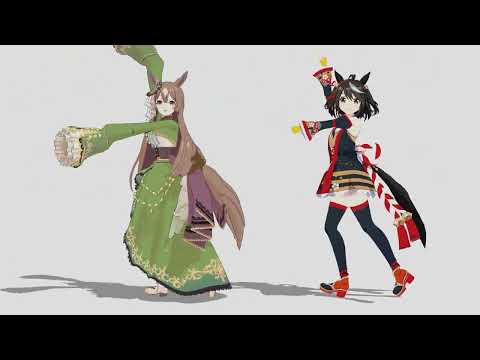 【ウマ娘MMD】45秒で何ができる？ キタサンブラック・サトノダイヤモンド