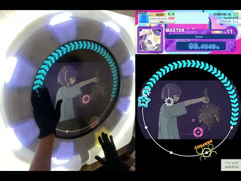 MAIMAI SUKI - YouTube