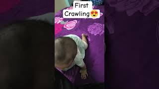 First Crawling 😍My Baby 😘#crawling #shortvideo