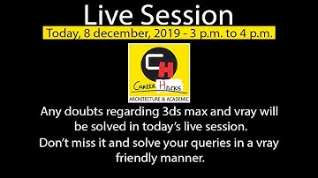 Live Session | 3 p.m. to 4 p.m., Today 8 dec 2019 | Atul Rankawat
