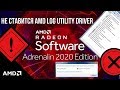 Не ставится AMD Log Utility Driver