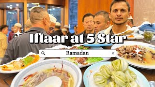 Having Iftaar at 5 star hotel in China. Ramadan Vlog