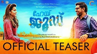 Hey Jude - Teaser | Nivin Pauly, Trisha | Shyamaprasad | Malayalam Movie | Official