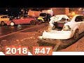 Новые записи с видеорегистратора ДТП и Аварий #47 (13.04.2018)