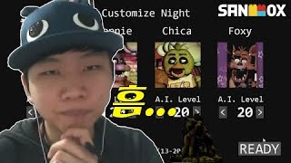 극한의 난이도 20 !![프레디의 피자가게] -Five Nights at Freddy's- [비콘]