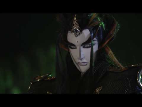 魔流劍vs天極地限