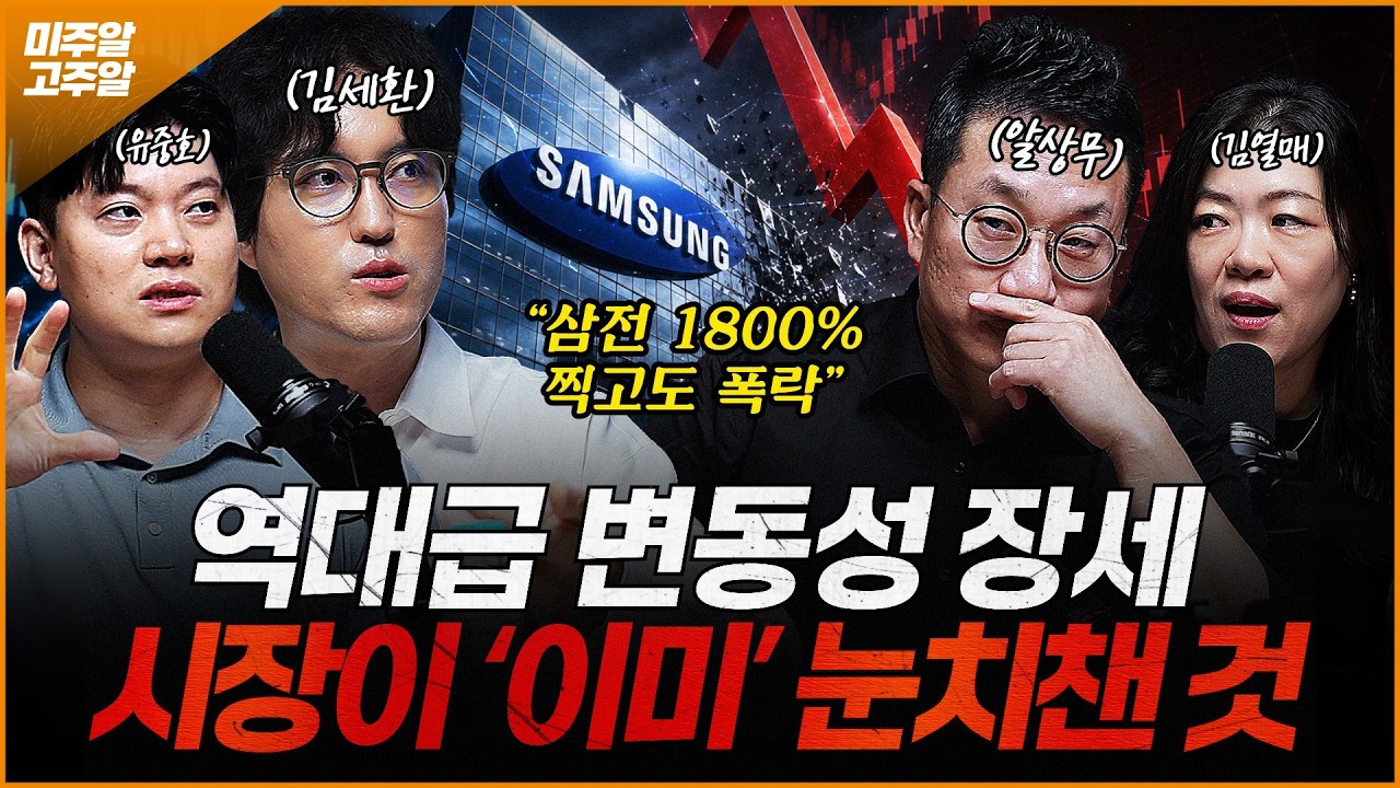 동영상 재생