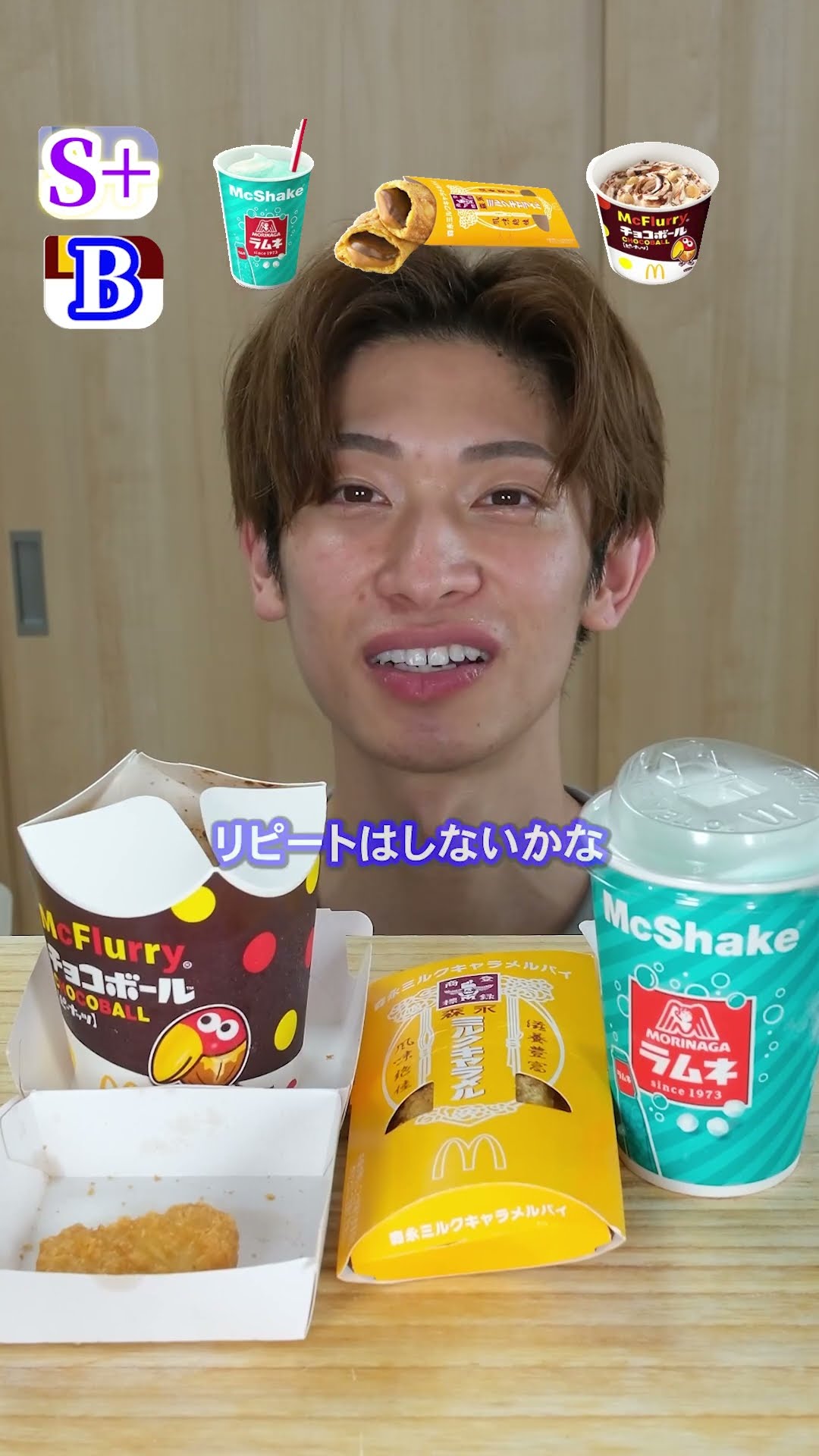 Honest review of the new McDonald's items, won't be buying again