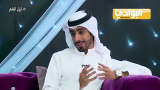 قناة البوادي