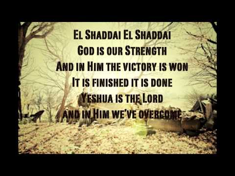 El Shaddai by Mason Clover featuring Erica Lauren