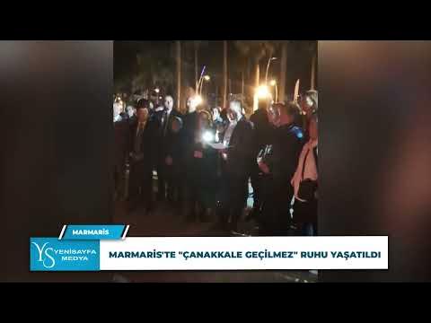 Marmaris'te "Çanakkale Geçilmez" Ruhu Yaşatıldı