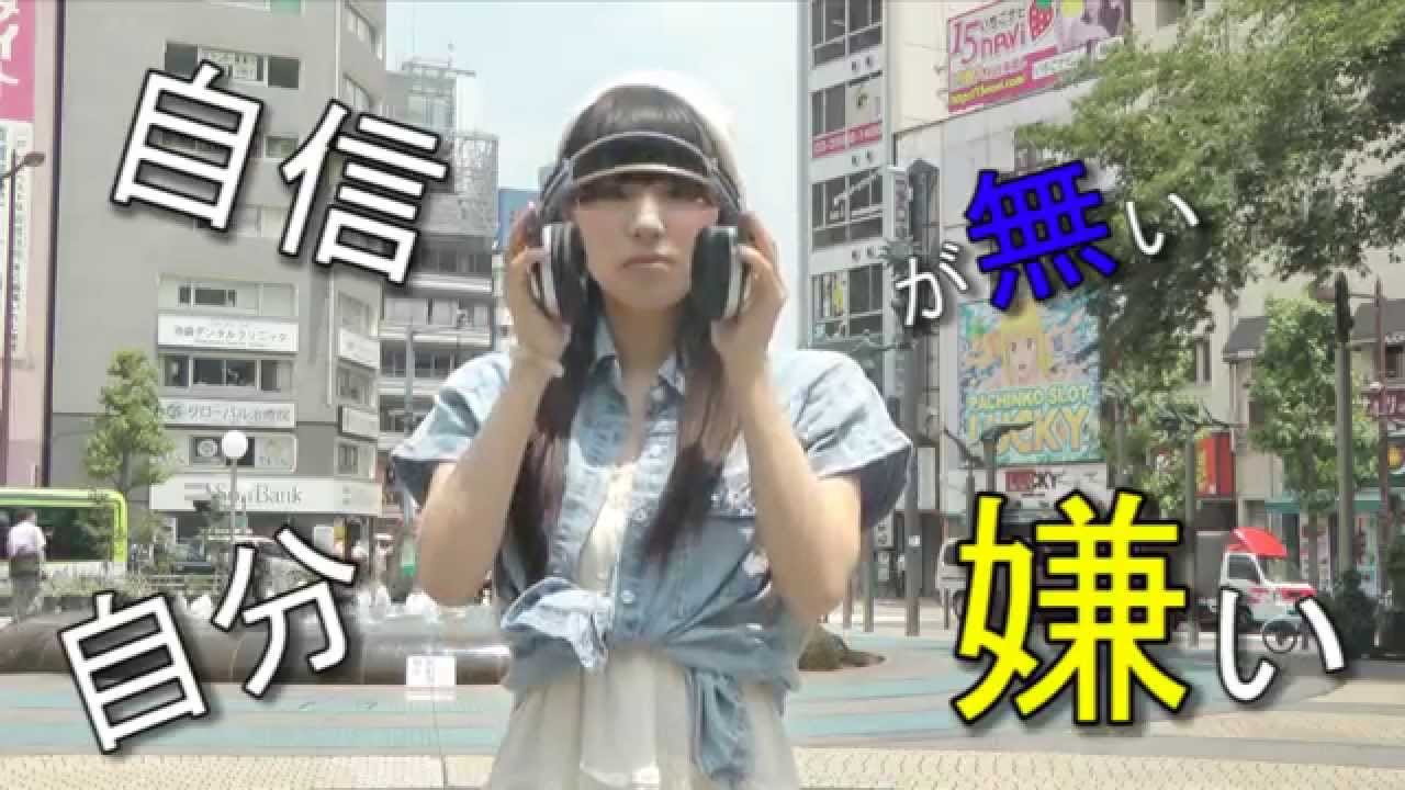 █▄█ █▬█ 悠々ホルン「Doors」PV